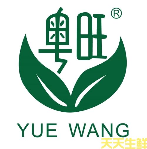 广州蔬菜配送公司排名(图3) 广州蔬菜配送公司排名(图3)