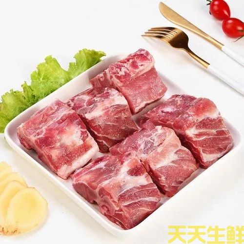 鲜肉配送—龙骨(图1) 鲜肉配送—龙骨(图1)