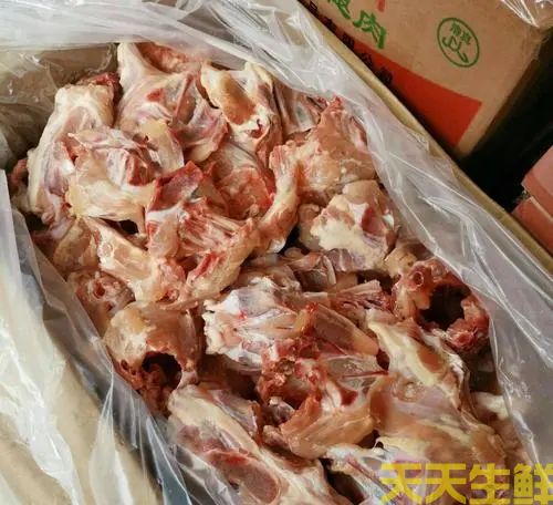 冻品配送—冻鸡壳(图1) 冻品配送—冻鸡壳(图1)